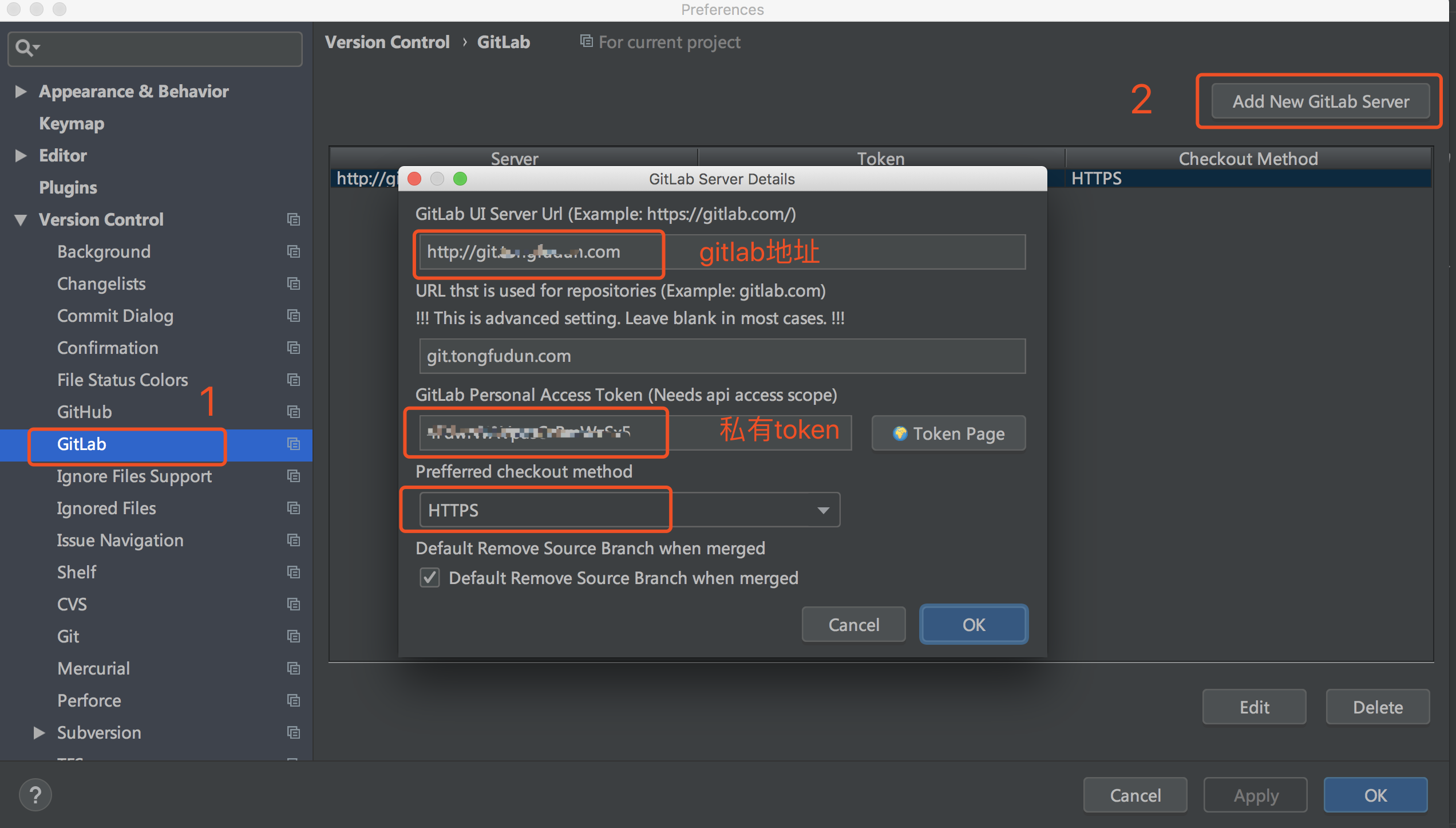 image-configure-gitlab